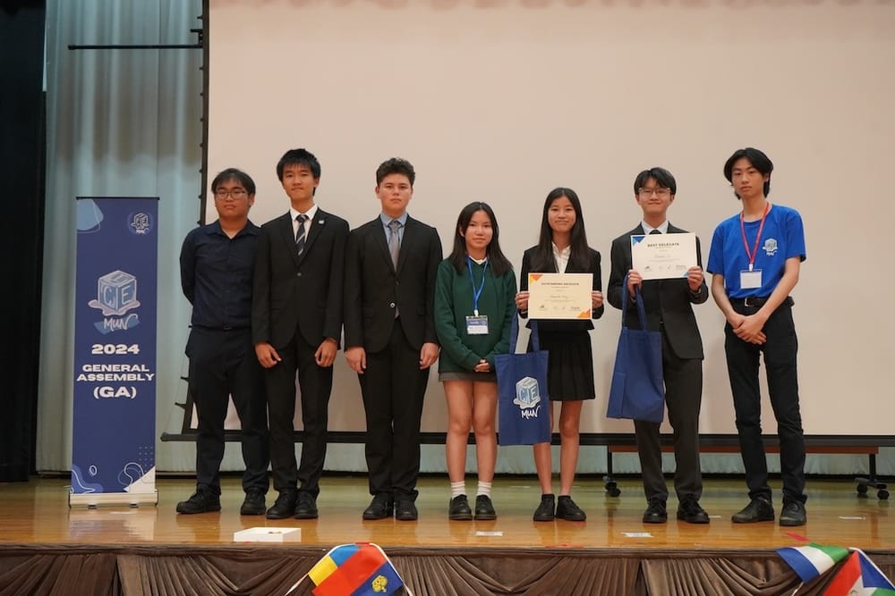 ICEMUN I — photograph 8