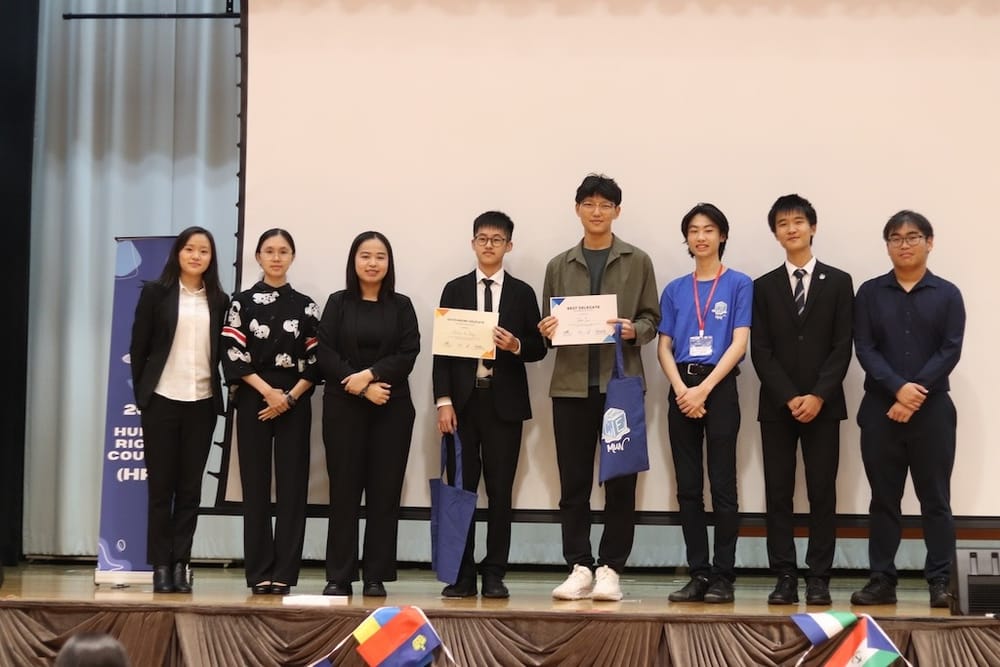 ICEMUN I — photograph 6