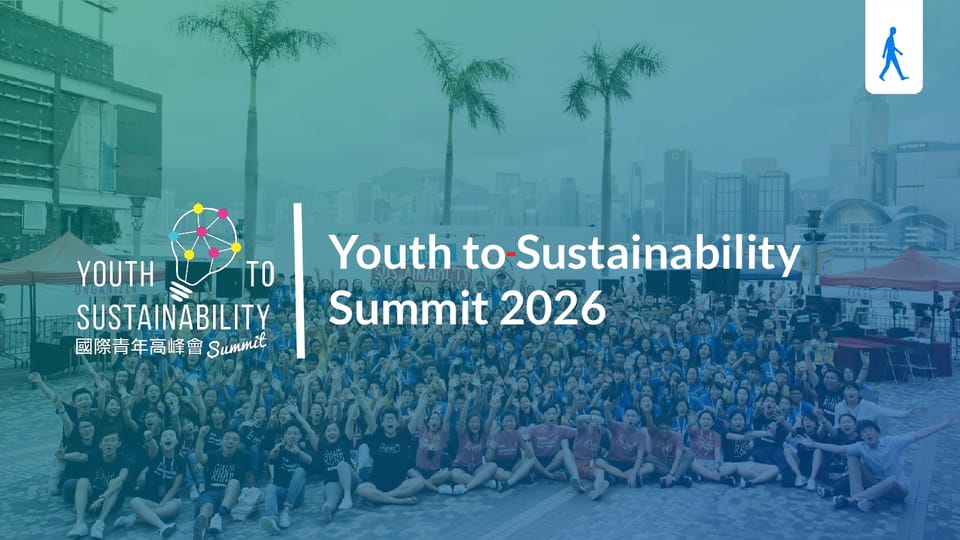 This Summer, Lead the Change with AIESEC